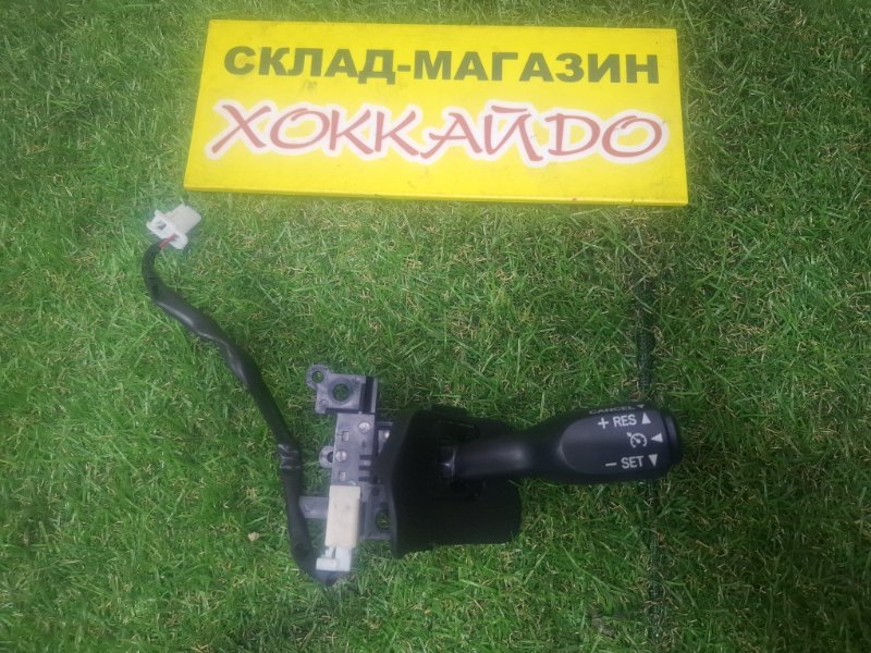 Блок управления круиз-контролем Toyota Esquire ZWR80G 2ZR-FXE 10.2014 (б/у)