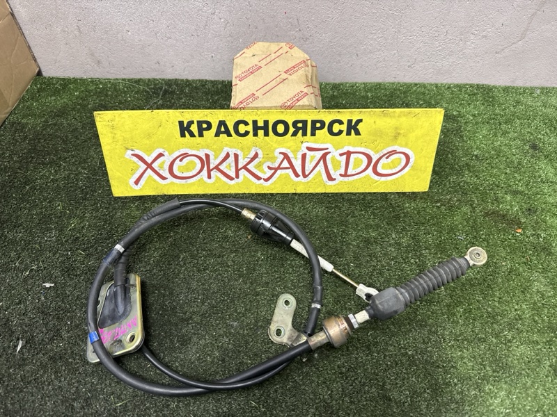 Трос КПП Toyota Corolla Spacio NZE121N 1NZ-FE 05.2001 (б/у)