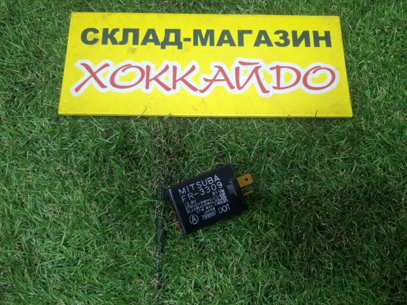 Реле Honda Torneo CF3 F18B 06.2000 (б/у)