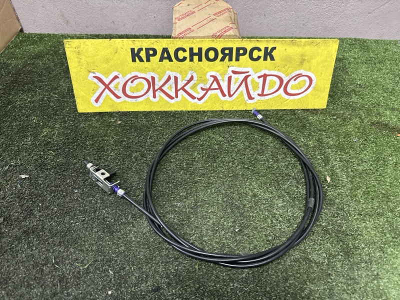 Трос топливного бака Mazda Axela BKEP LF-VE 2007 (б/у)