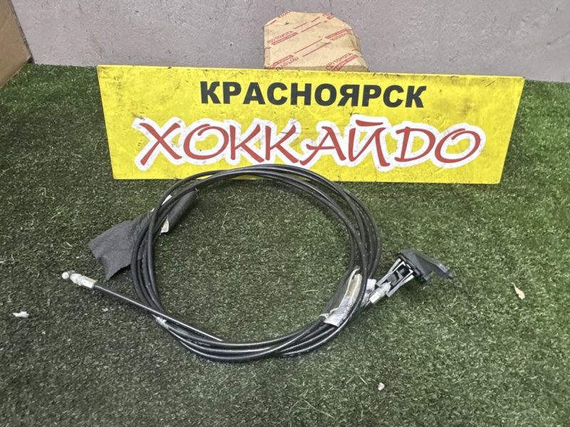 Трос топливного бака Mitsubishi Lancer Cedia CS2A 4G15 05.2000 (б/у)