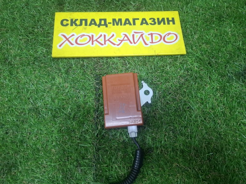 Блок управления дверью Toyota Camry ACV40 2AZ-FE 01.2006 (б/у)