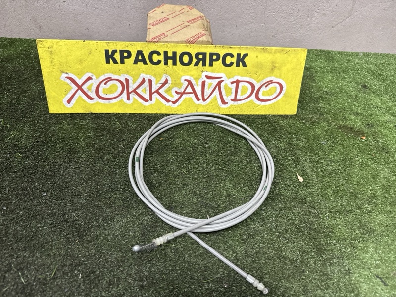 Трос багажника Mitsubishi Lancer Cedia CS2A 4G15 05.2000 (б/у)