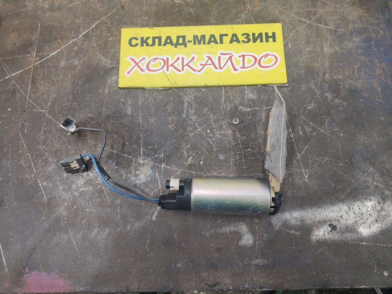 Насос топливный Toyota Corolla Fielder NZE121G 1NZ-FE 09.2002 (б/у)