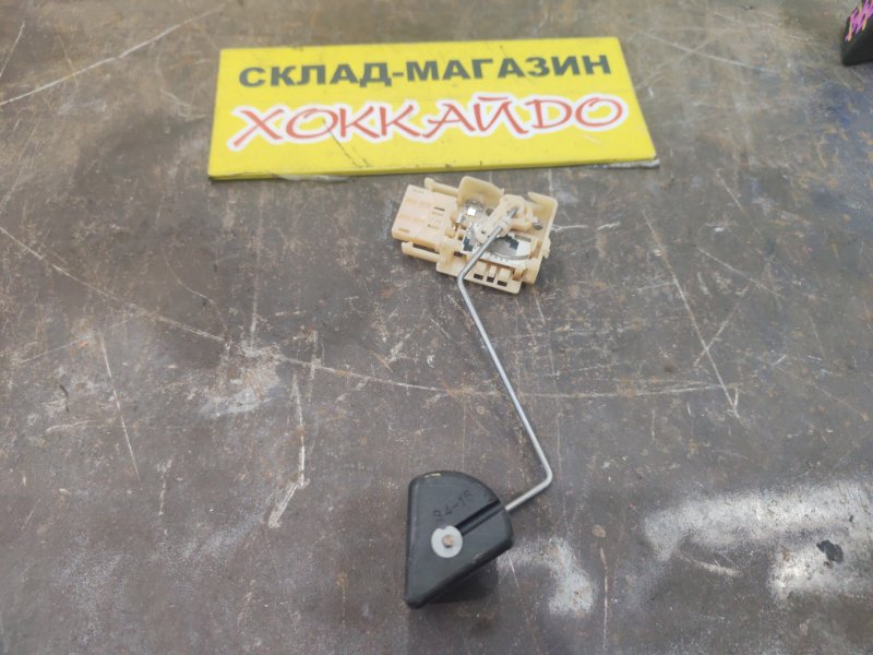 Датчик уровня топлива Toyota Isis ZNM10G 1ZZ-FE 09.2004 (б/у)