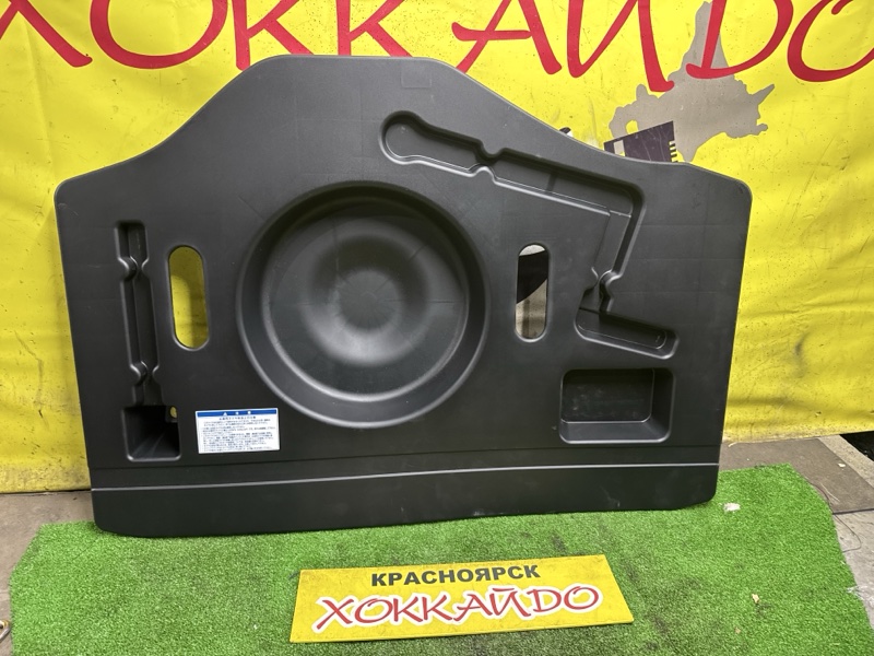 Днище багажника Toyota Mark II GX115 1G-FE 10.2002 (б/у)