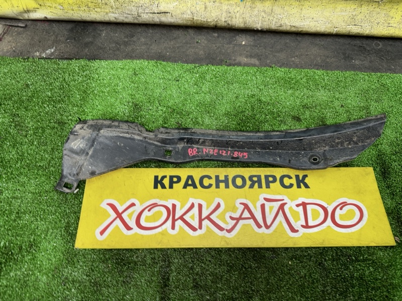 Подкрылок Toyota Corolla NZE121 1NZ-FE 09.2002 задний правый (б/у)