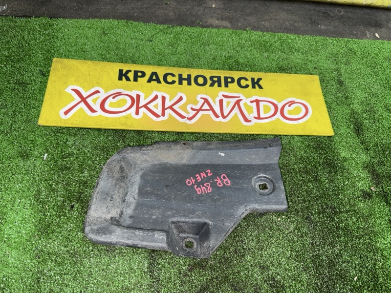 Подкрылок Toyota Wish ZNE10G 1ZZ-FE 09.2005 задний правый (б/у)