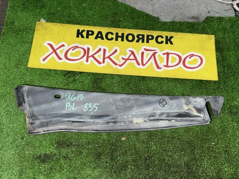 Подкрылок Nissan Bluebird Sylphy QG10 QG18DE 07.2000 задний левый (б/у)