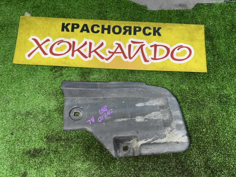 Подкрылок Toyota Wish ZNE10G 1ZZ-FE 09.2005 задний левый (б/у)