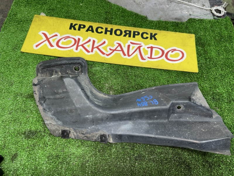Подкрылок Mitsubishi Lancer CS5W 4G93 01.2005 задний левый (б/у)