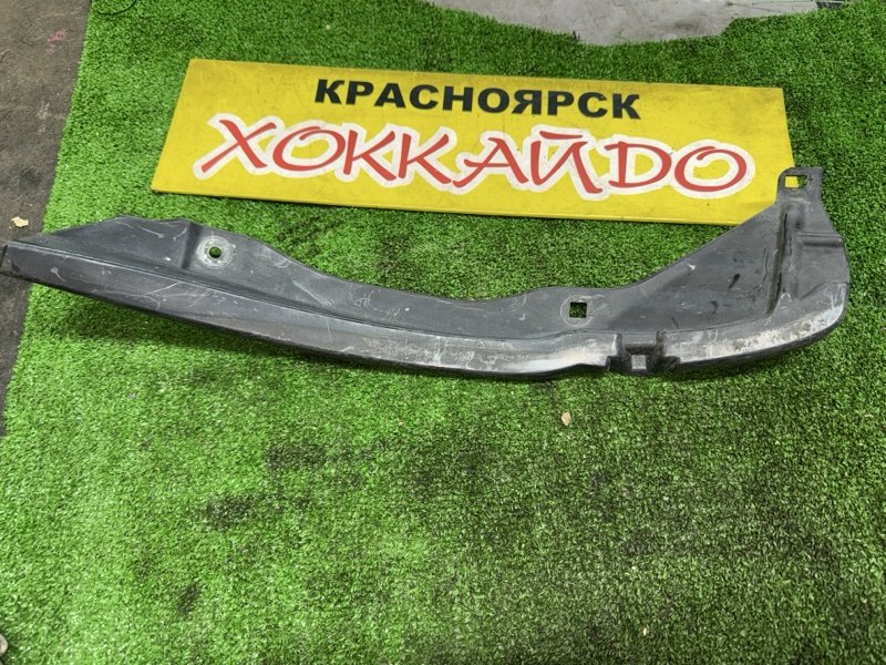 Подкрылок Toyota Corolla Fielder NZE121G 1NZ-FE 09.2002 задний правый (б/у)