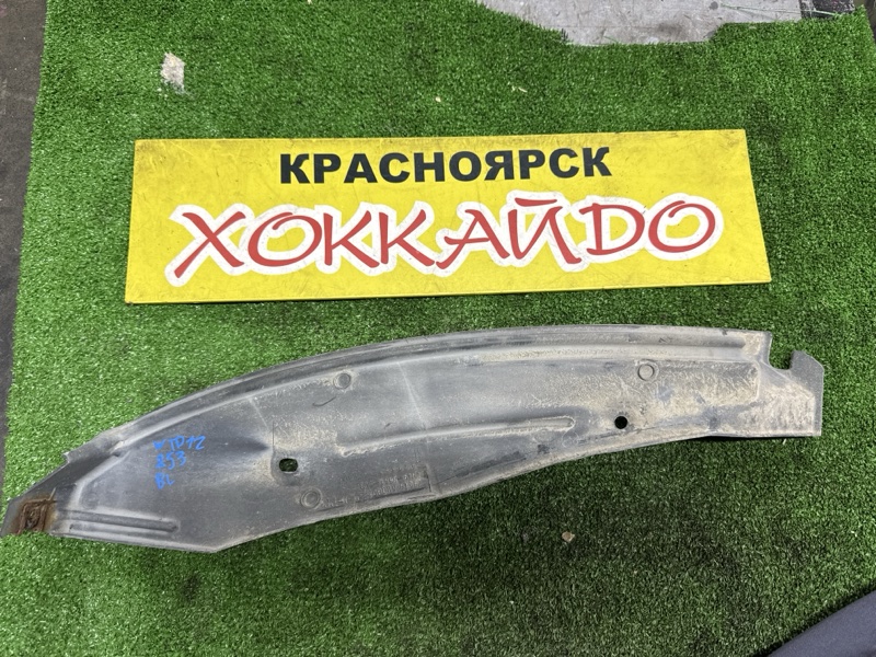 Подкрылок Nissan Primera WTP12 QR20DE 07.2003 задний левый (б/у)