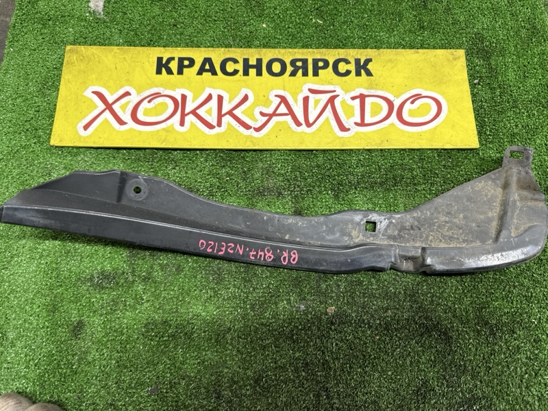 Подкрылок Toyota Corolla NZE120 2NZ-FE 08.2000 задний правый (б/у)