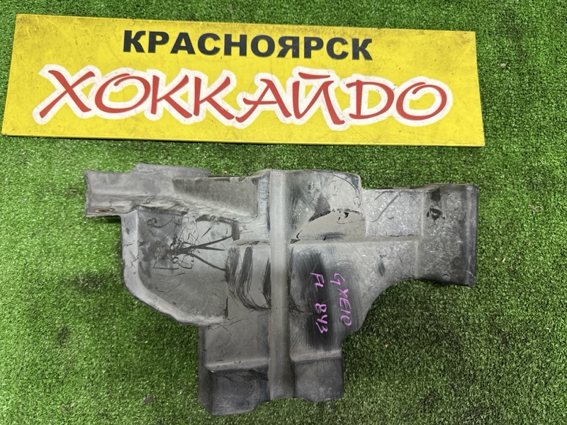 Защита ДВС Toyota Altezza GXE10 1G-FE 07.2001 передняя левая (б/у)