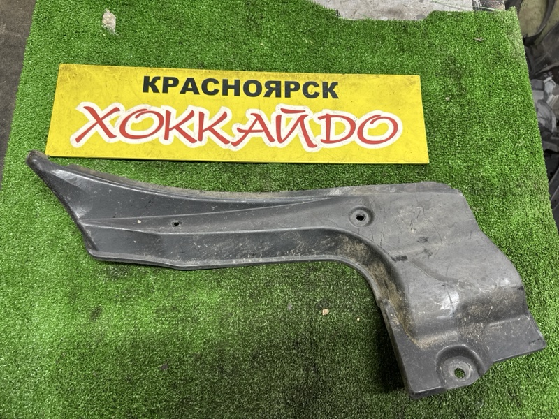 Подкрылок Toyota Mark II GX115 1G-FE 10.2002 задний левый (б/у)