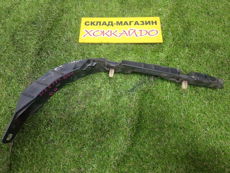 Клипса бампера Toyota Corolla Fielder NZE121G 1NZ-FE 09.2002 задняя правая (б/у)