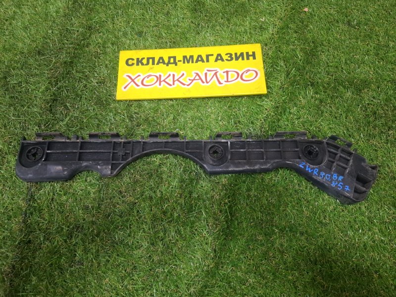 Клипса бампера Toyota Esquire ZWR80G 2ZR-FXE 10.2014 задняя правая (б/у)