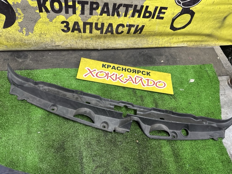 Рамка радиатора Toyota Camry ACV40 2AZ-FE 01.2006 (б/у)