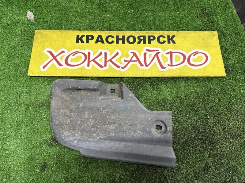 Подкрылок Toyota Wish ANE10G 1AZ-FSE 09.2005 задний левый (б/у)