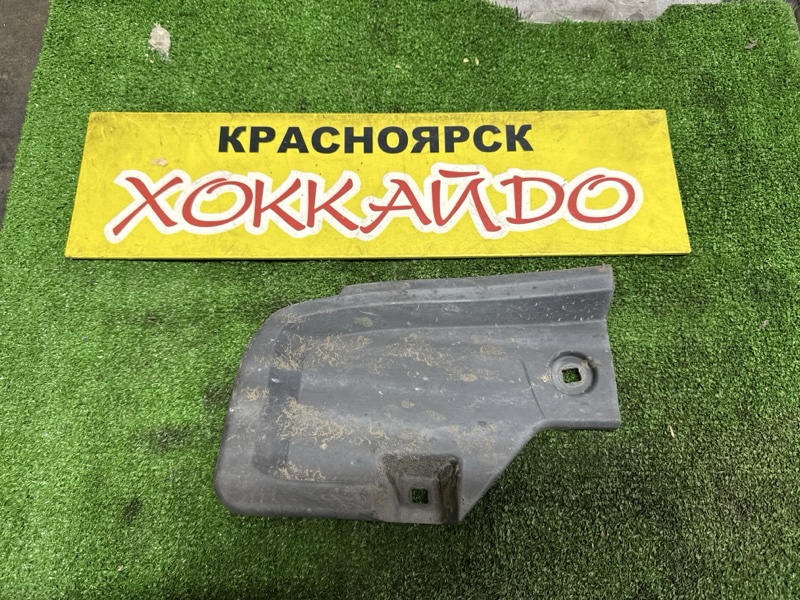 Подкрылок Toyota Wish ANE10G 1AZ-FSE 09.2005 задний правый (б/у)