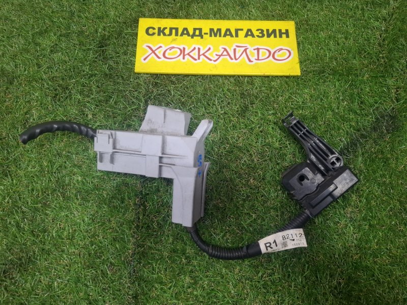 Предохранитель Toyota Esquire ZWR80G 2ZR-FXE 10.2014 (б/у)
