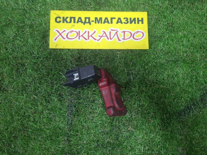 Предохранитель Mitsubishi Dion CR6W 4G94 05.2002 (б/у)
