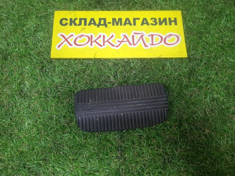 Накладка на педаль Nissan Bluebird Sylphy QG10 QG18DE 07.2000 (б/у)