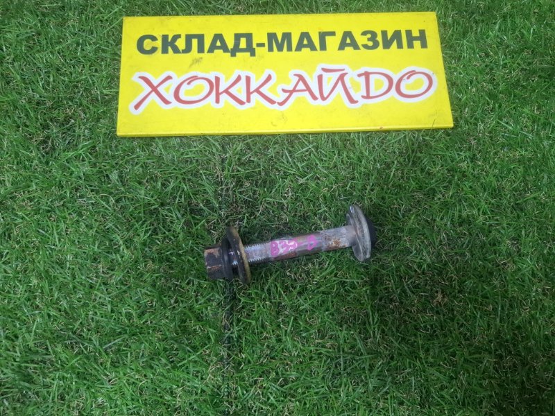 Болт регулировочный Mitsubishi Lancer CS2V 4G15 12.2002 задний (б/у)