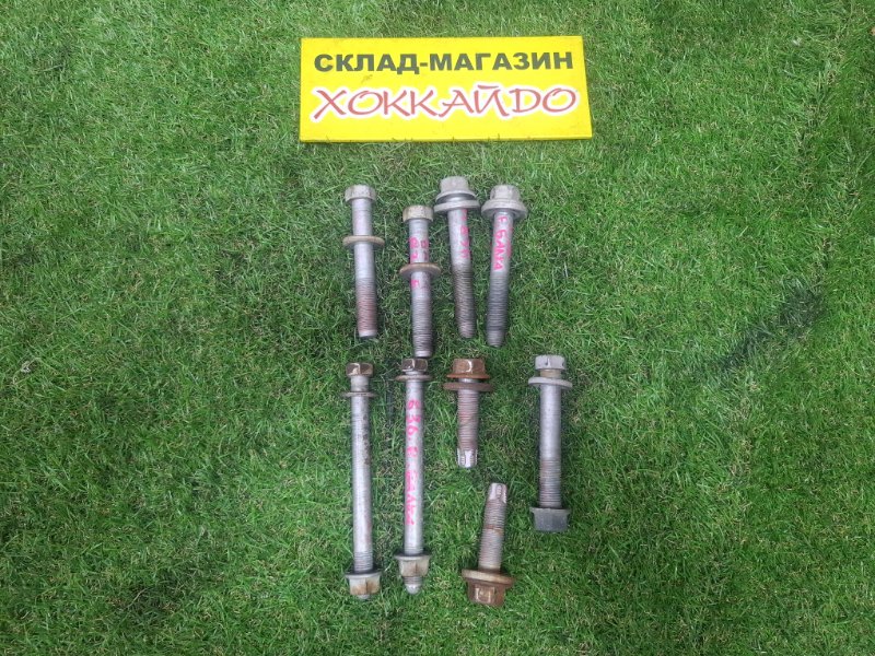 Болт Toyota Corolla Spacio NZE121N 1NZ-FE 05.2001 (б/у)