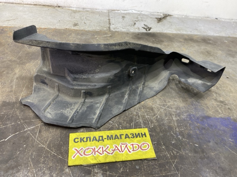 Защита горловины топливного бака Subaru Forester SG5 EJ205 02.2002 (б/у)