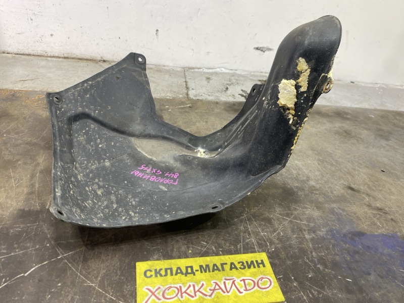 Защита горловины топливного бака Toyota Mark II GX115 1G-FE 10.2002 (б/у)