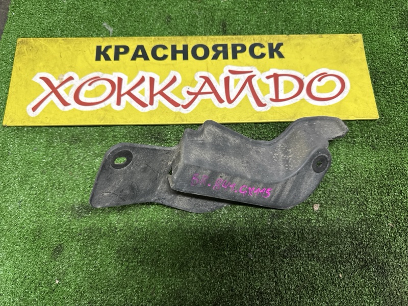 Брызговики Toyota Mark II GX115 1G-FE 10.2002 задние правые (б/у)