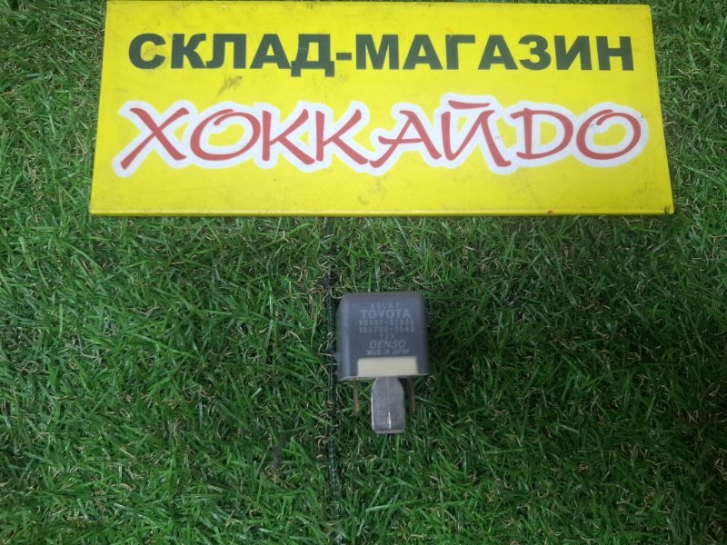 Реле Toyota Camry ACV40 2AZ-FE 01.2006 (б/у)