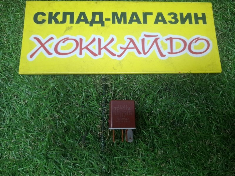 Реле Toyota Wish ANE10G 1AZ-FSE 09.2005 (б/у)