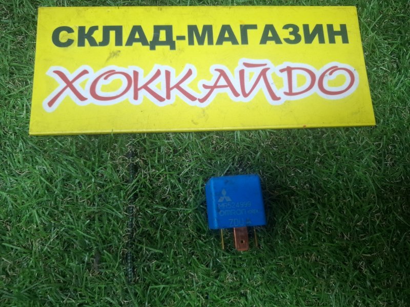 Реле Mitsubishi Dion CR6W 4G94 05.2002 (б/у)