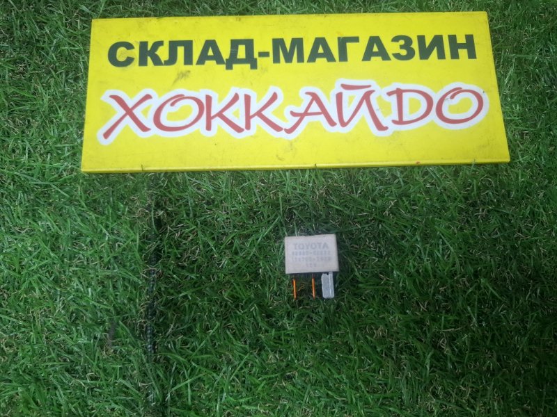 Реле Toyota Wish ZNE10G 1ZZ-FE 09.2005 (б/у)