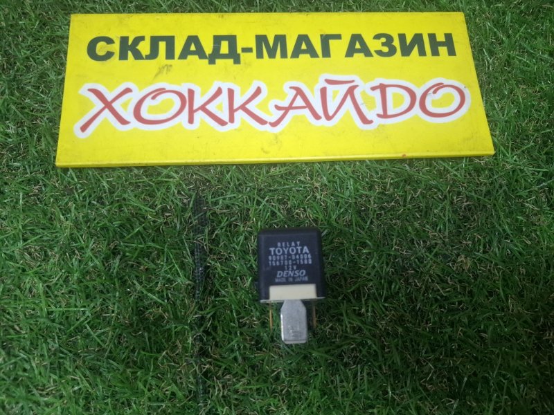 Реле Toyota Wish ANE10G 1AZ-FSE 09.2005 (б/у)