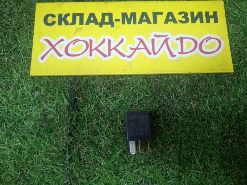 Реле Honda Stepwgn RF5 K20A 06.2003 (б/у)