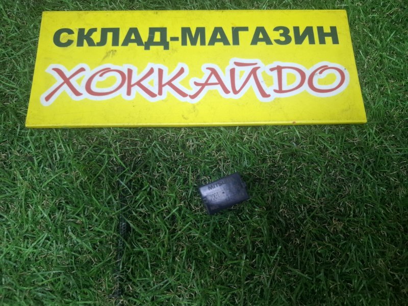 Реле Honda Stepwgn RF5 K20A 06.2003 (б/у)