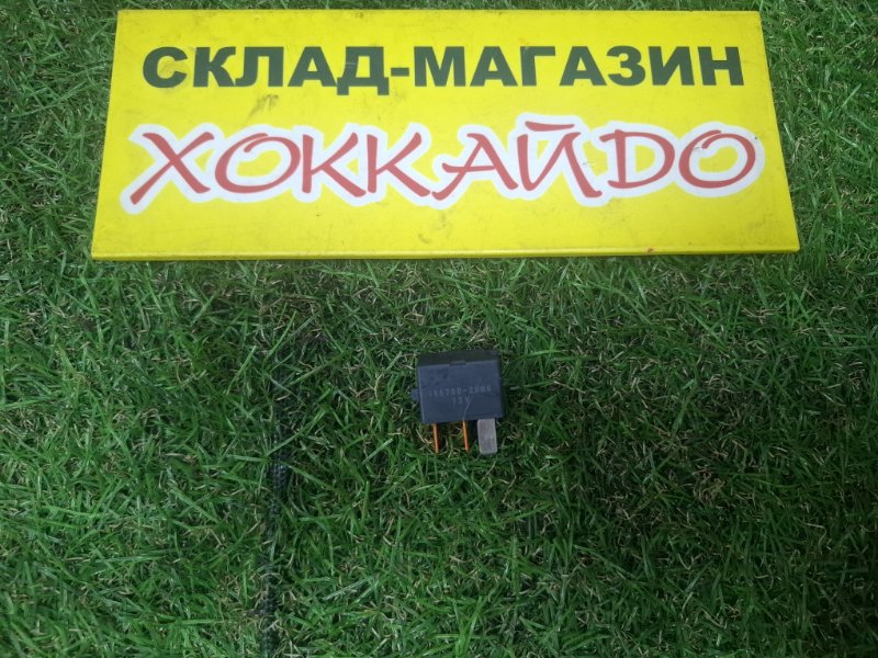 Реле Honda Accord CL7 K20A 10.2002 (б/у)