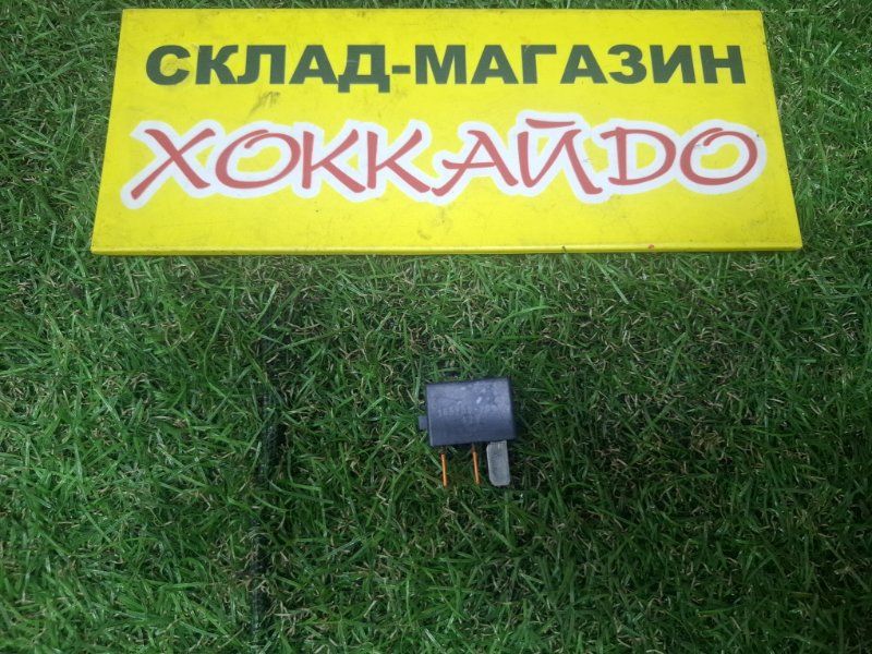 Реле Honda Accord CL7 K20A 10.2002 (б/у)
