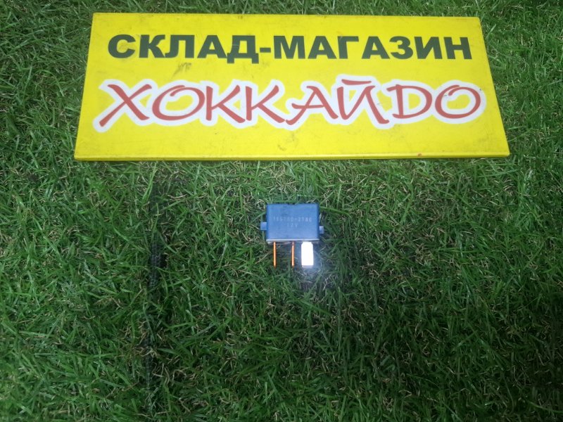 Реле Honda Accord CL7 K20A 10.2002 (б/у)
