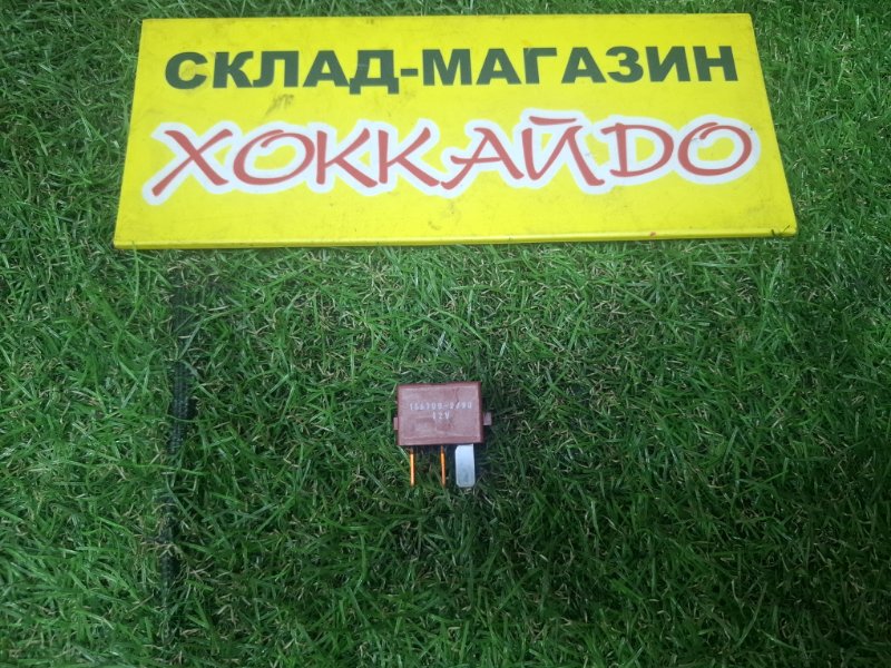 Реле Honda Accord CL7 K20A 10.2002 (б/у)