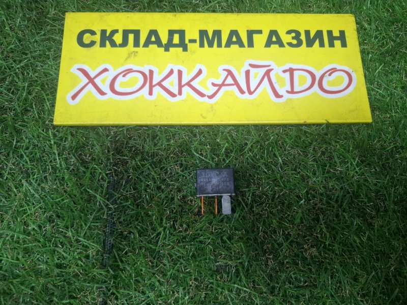 Реле Toyota Corolla NZE120 2NZ-FE 08.2000 (б/у)