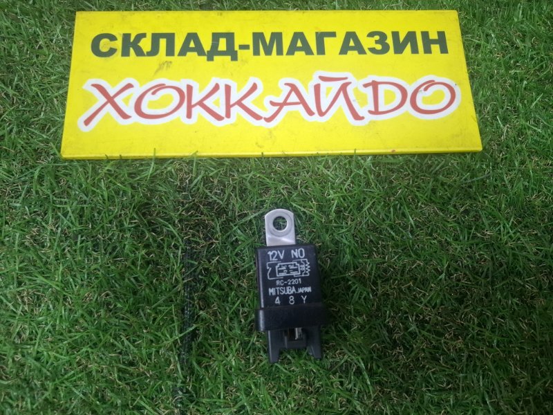 Реле Honda Stepwgn RF5 K20A 06.2003 (б/у)