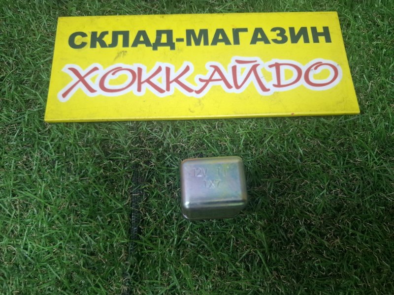Реле Honda Torneo CF3 F18B 06.2000 (б/у)