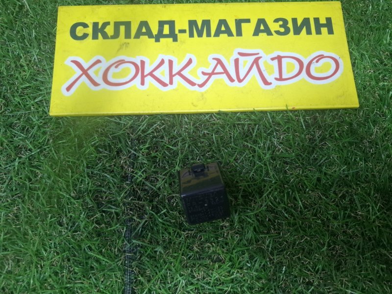 Реле Honda Stepwgn RF5 K20A 06.2003 (б/у)