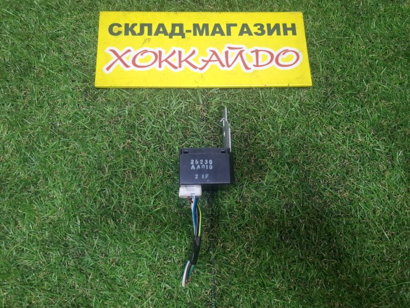 Реле Nissan Primera WTP12 QR20DE 07.2003 (б/у)