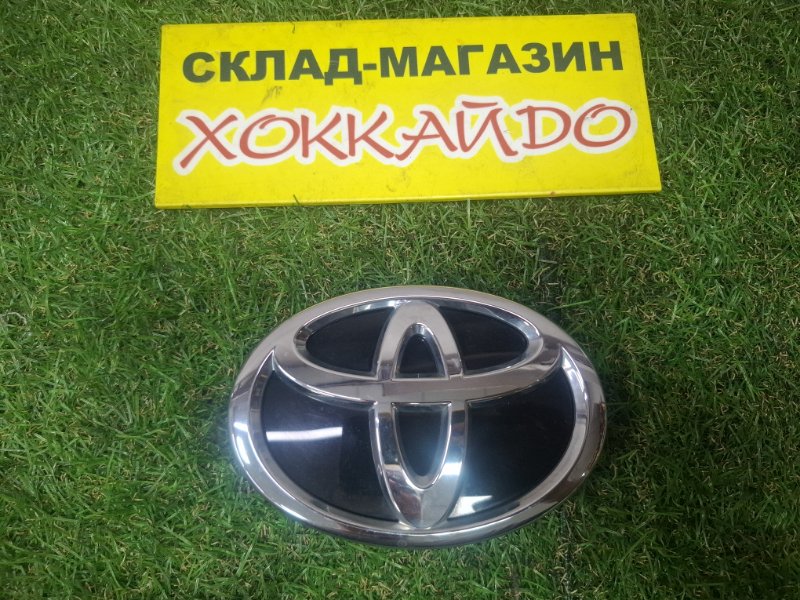Эмблема Toyota Noah ZRR85W 3ZR-FAE 01.2014 задняя (б/у)